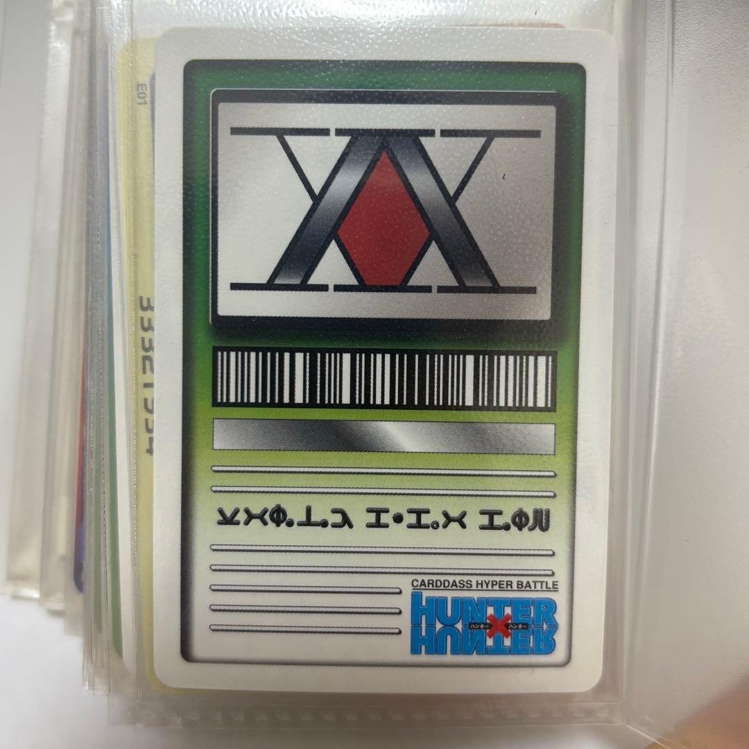HUNTER×HUNTER旧カードダス　ハンターハンター　カードダス29枚セット