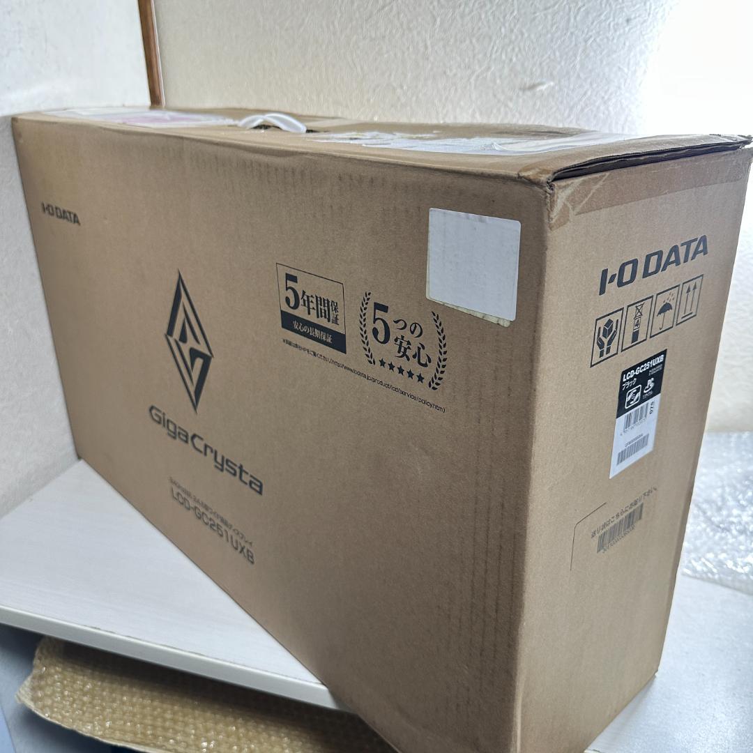 IO DATA 24.5型 240Hz対応 ゲーミングモニター