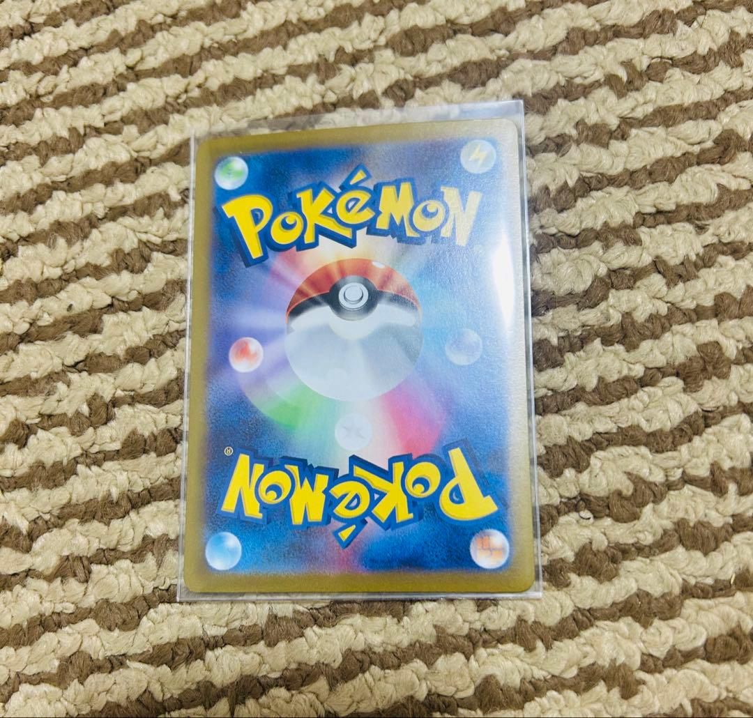 リーリエの決心SR有り　ポケモンカードセット　【引退品】