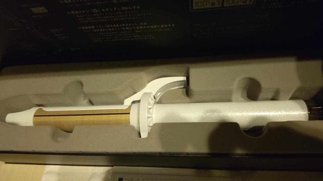 新品未使用 KINUJO 絹女　カールヘアアイロン28mm　ホワイト　ゴールド