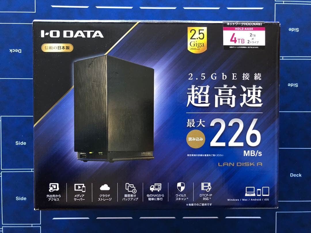 【動作確認済み】I-O DATA NAS HDL2-AAX4 4TB