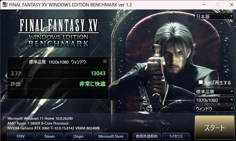 グラフィックボード・グラボ・ビデオカード ZOTAC RTX 3060 Ti Twin Edge OC 8GB