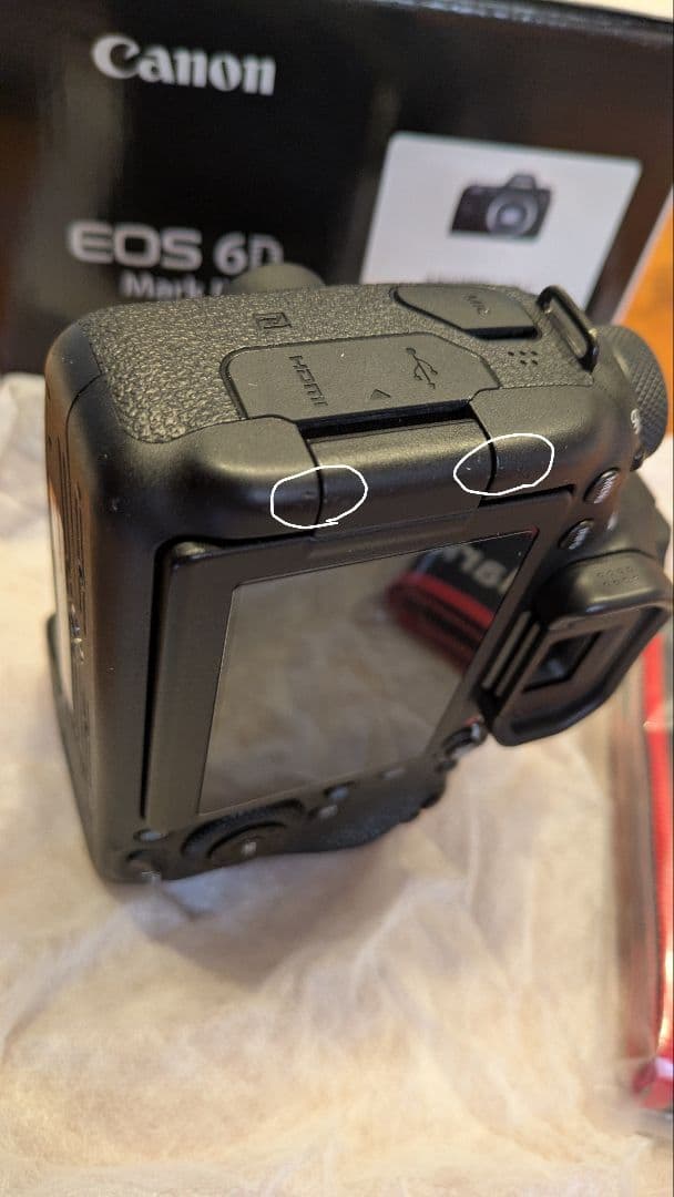 Canon EOS 6D Mark II ボディ