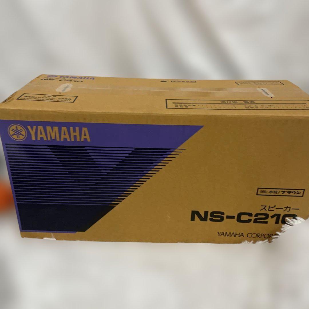 YAMAHA スピーカーシステム NS-B210MB 2点