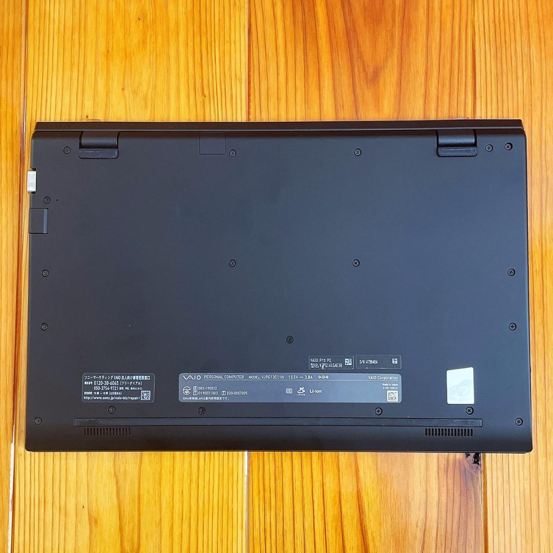 超美品VAIO 13.3 第10世代 Win11Pro 2021年製 即購入OK