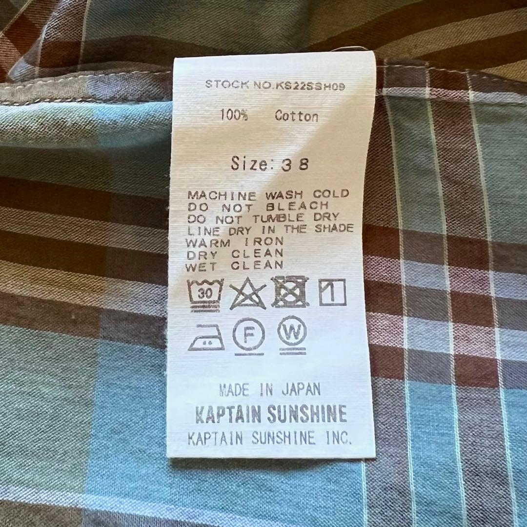 【美品】KAPTAIN SUNSHINE REGULAR COLLAREDシャツ