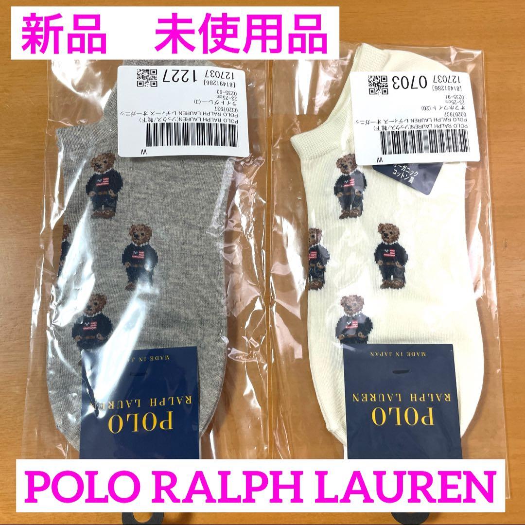 おーちゃま☆とむとむ様 リクエスト 5点 まとめ商品