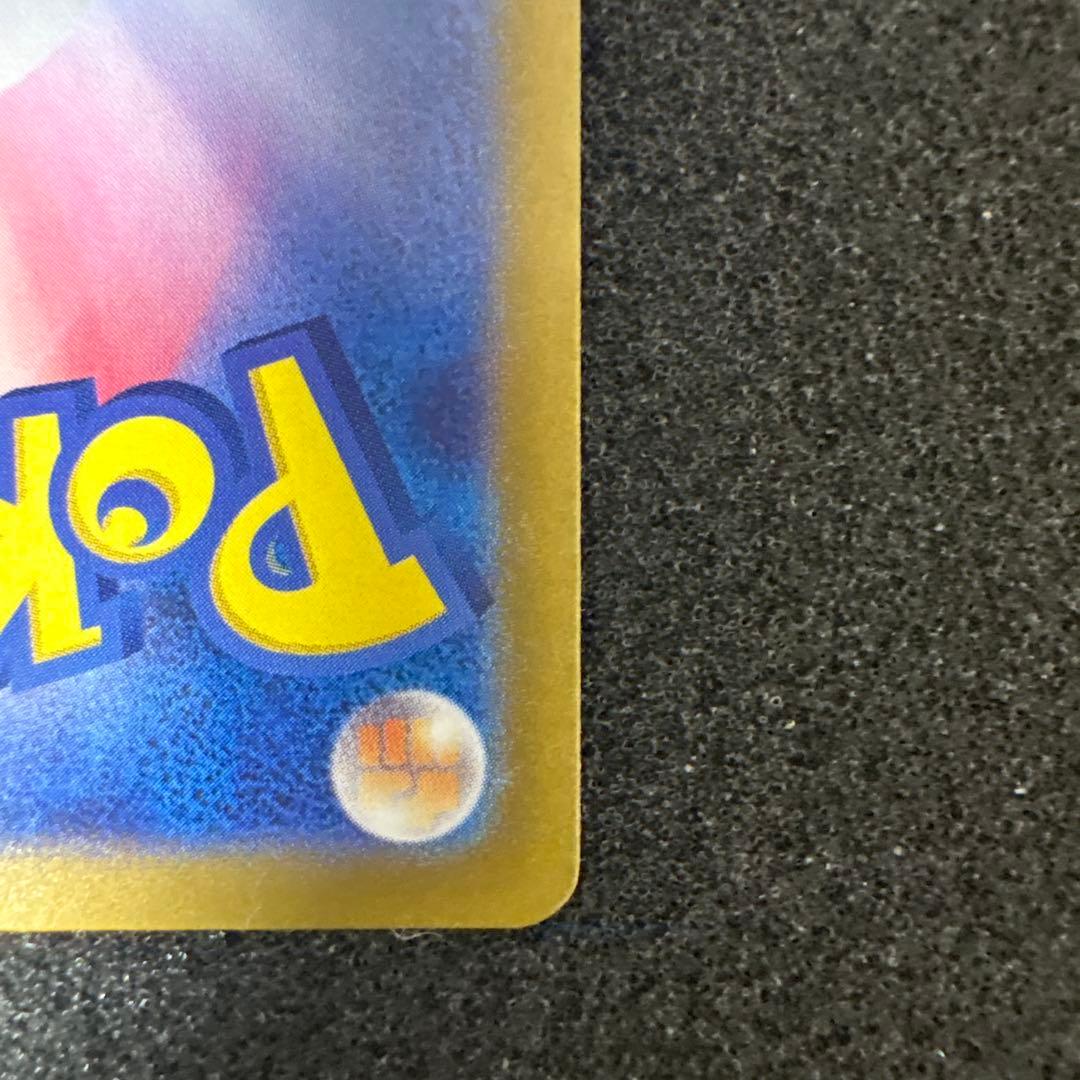 ポケモンカード　ラティアス　sar ラティオス　ar セット