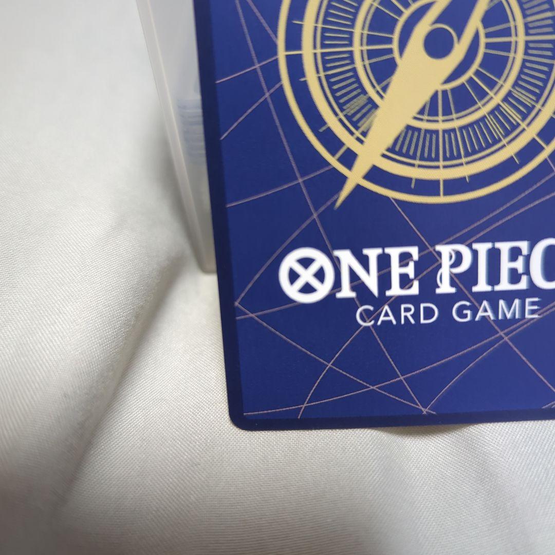ワンピース カードゲーム ナミ SP　EB03-053