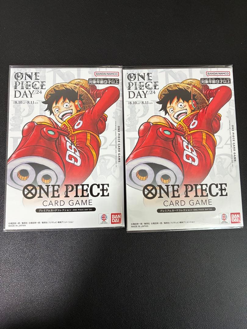 【2個セット】プレミアムカードコレクション ONE PIECE DAY'24