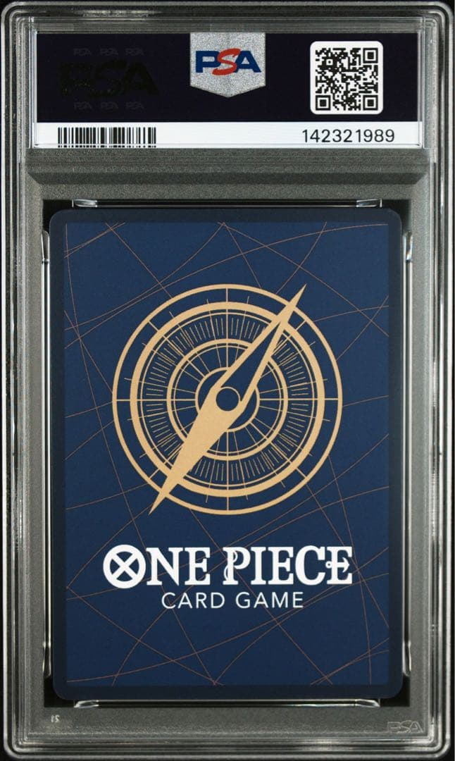 【PSA10】　ワンピースカード　神避　Rパラレル　鑑定品