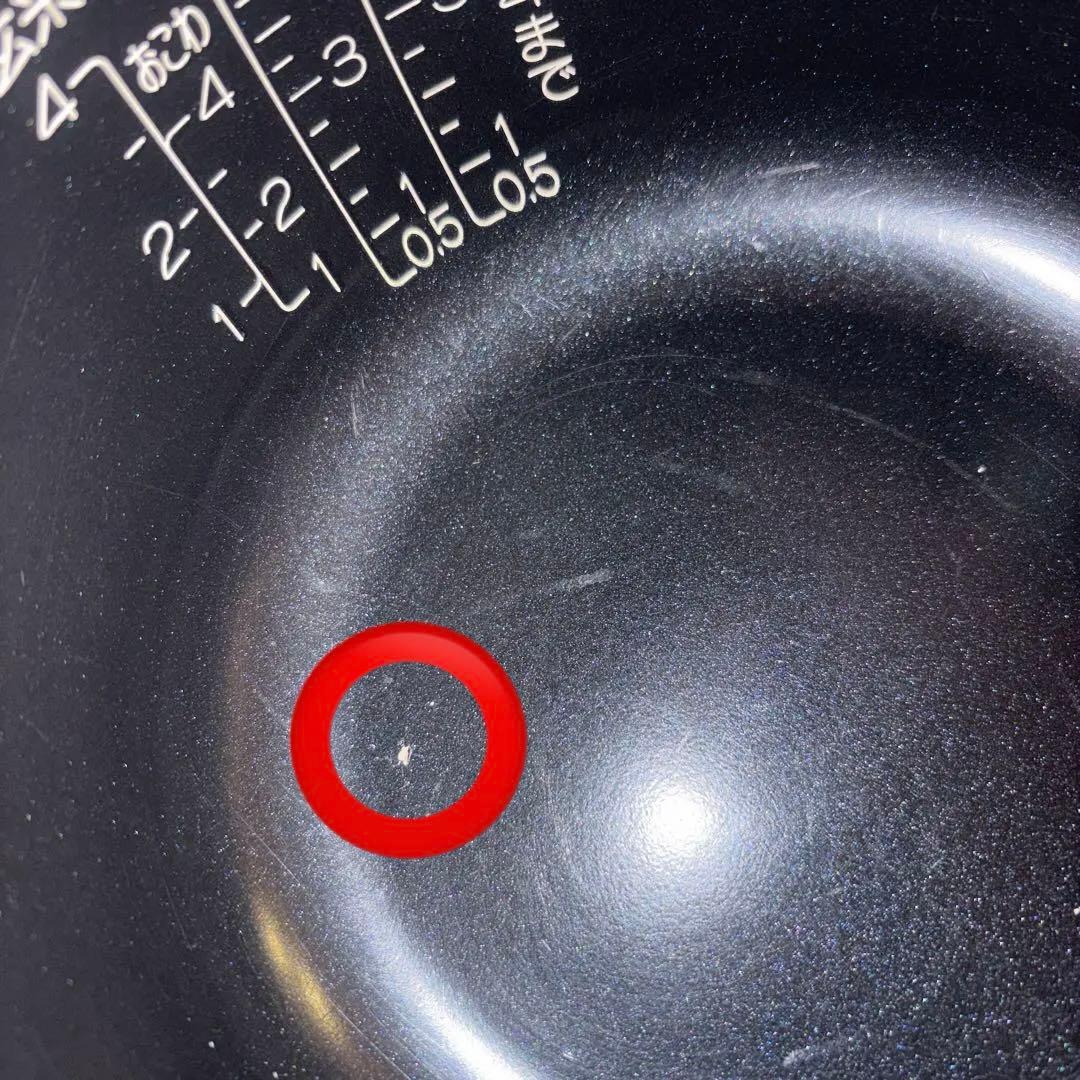 象印 圧力IH炊飯ジャー 極め炊き 炊飯器 NP-BK10型 5.5合炊き