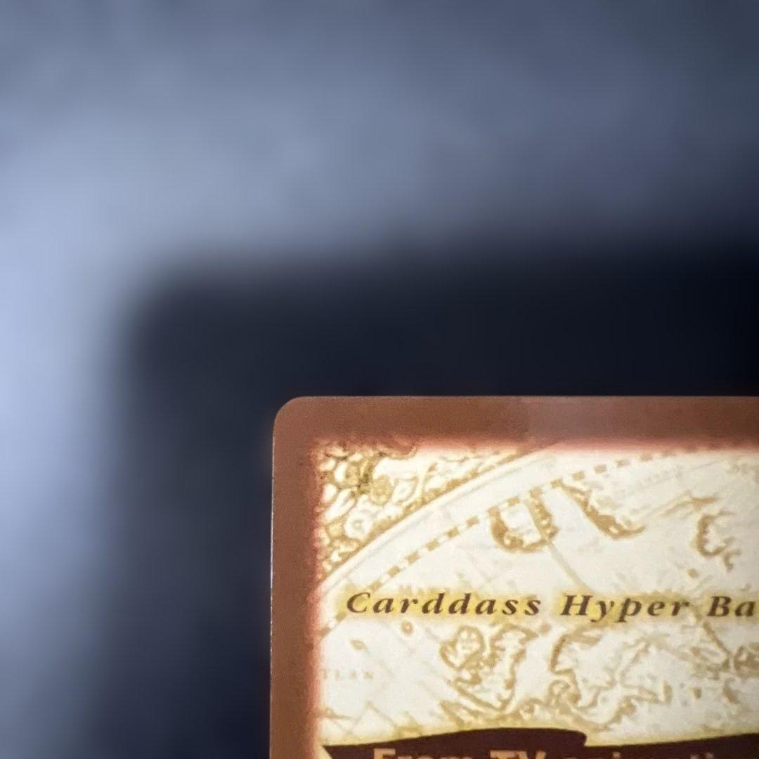 C255 ルフィ カードダス ハイパーバトル ワンピース 初期 当時もの 希少