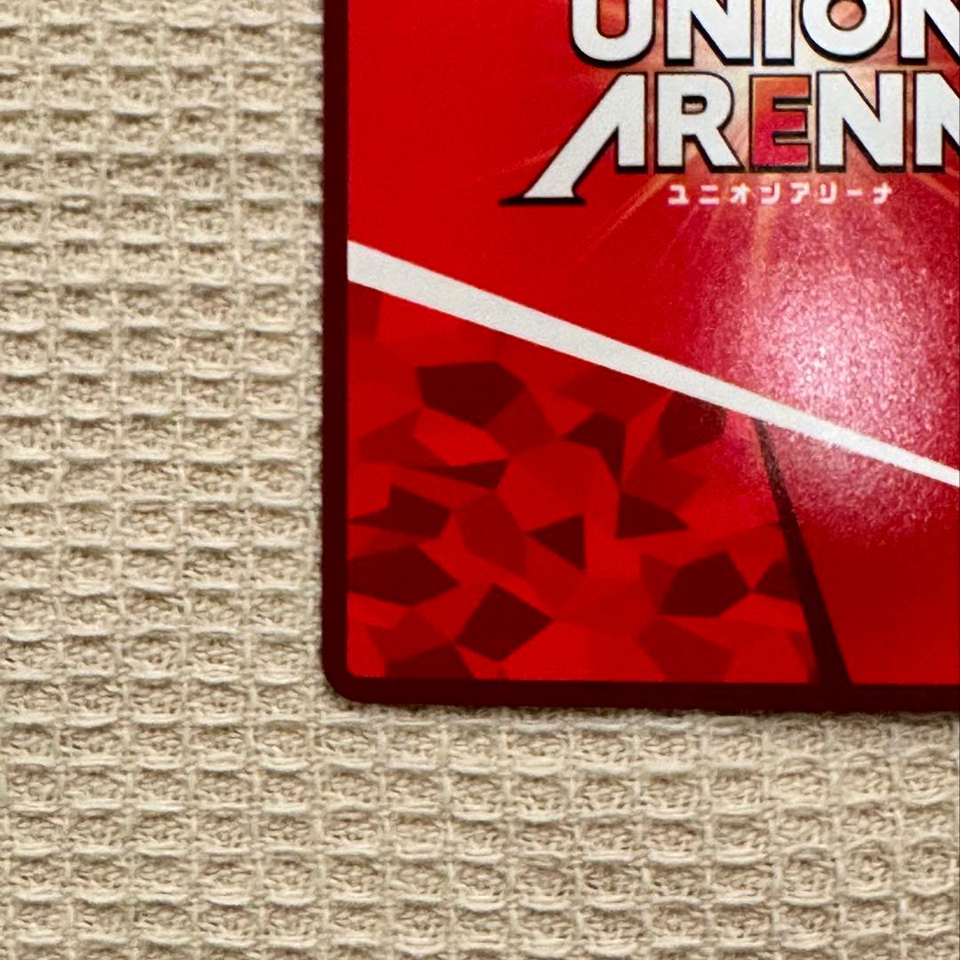 進撃の巨人 ユニオンアリーナ ユニアリ ミカサSR★★ パラレル サイン入り