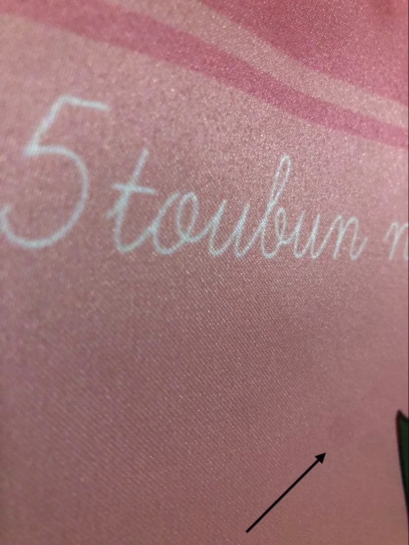 Apple iPhone X 64GB スペースグレイ docomo