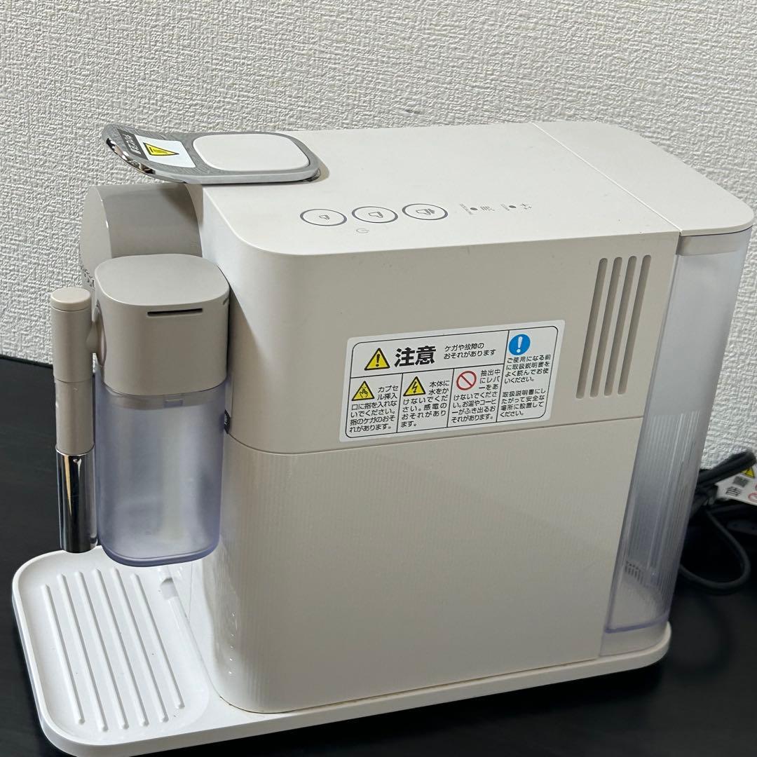 sakota 様ネスプレッソ コーヒーメーカー ラティシマ・ワン F111