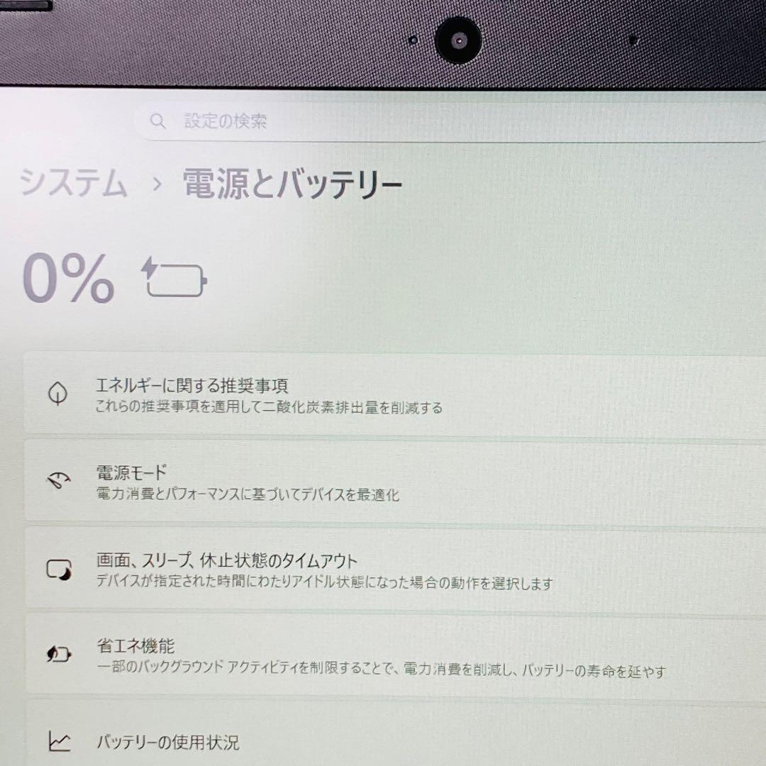 10世代 SSD512 DVDマルチ HP ノートパソコン Windows11