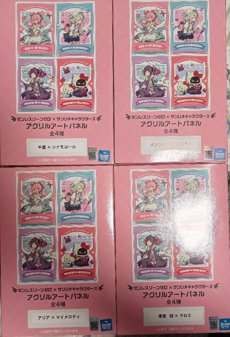 ゼンレスゾーンゼロ gigo 妄想エンジェル　アクリルアートパネル 全種類