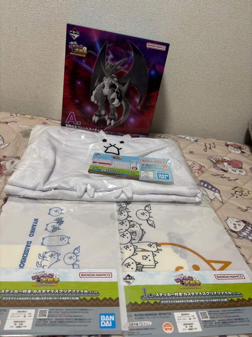 【新品未開封】にゃんこ大戦争 一番くじ A賞 覚醒のネコムート C賞まとめ売り