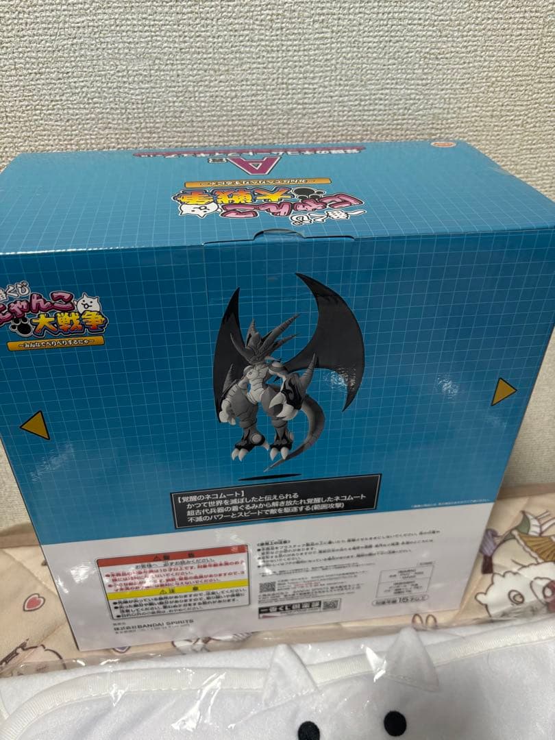 【新品未開封】にゃんこ大戦争 一番くじ A賞 覚醒のネコムート C賞まとめ売り