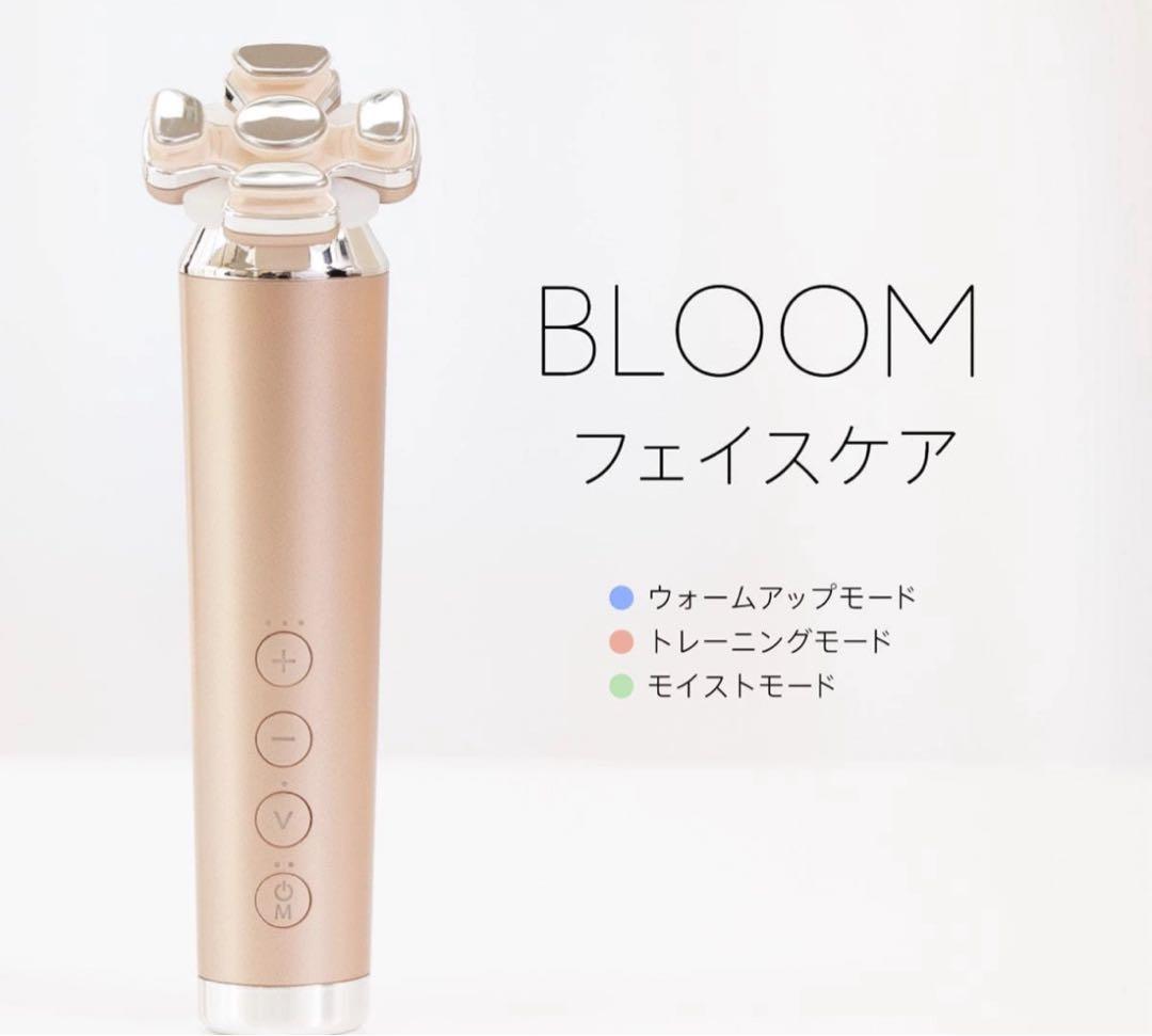 BLOOM フェイスケア 美顔器