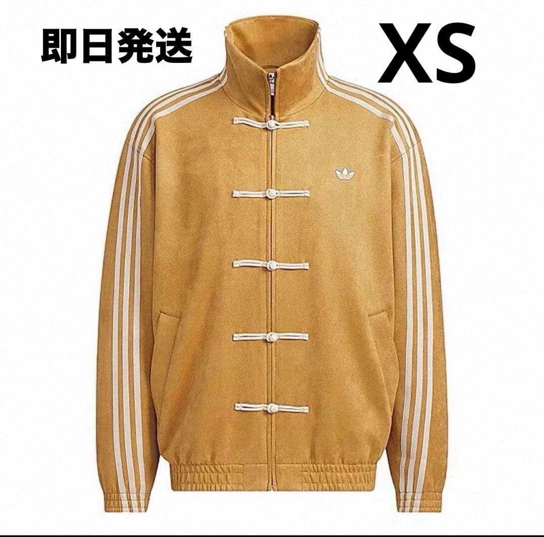 XS　海外限定　adidas originals スエード トラックジャケット