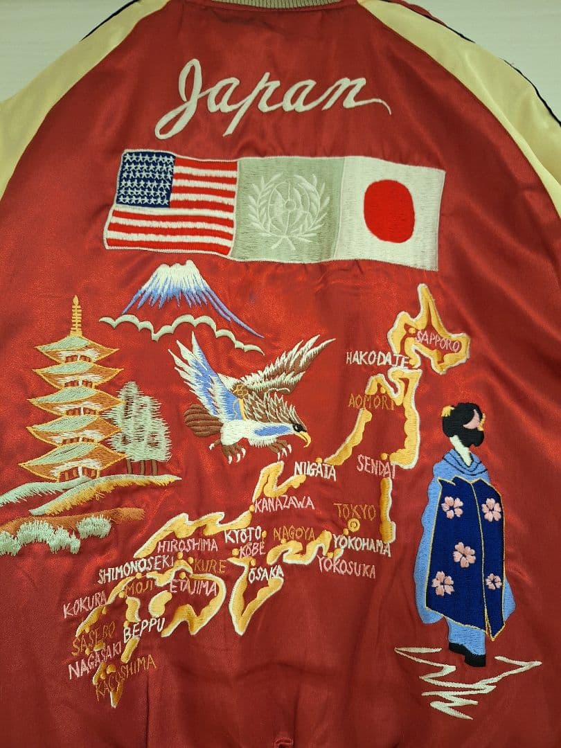 【超希少!極美品】東洋エンタープライズ　スカジャン　リバーシブル　沖縄 鷹