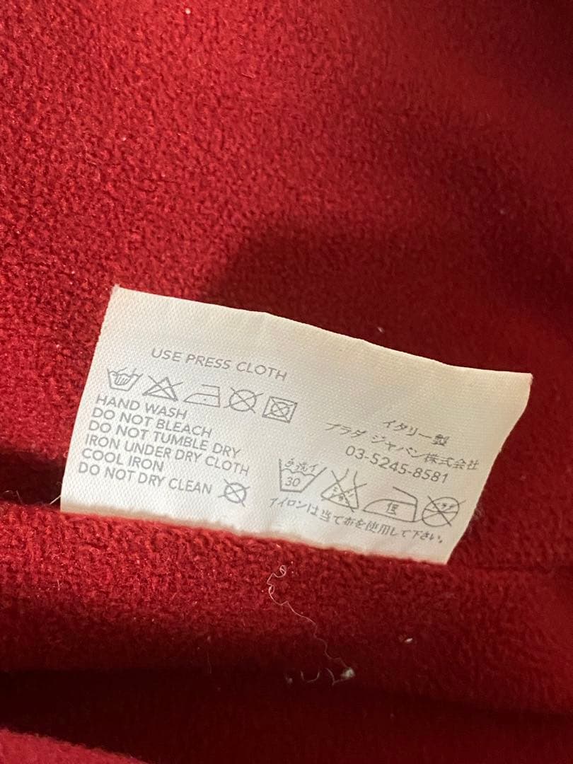 【希少】 PRADA マウンテンパーカー ロゴ 48