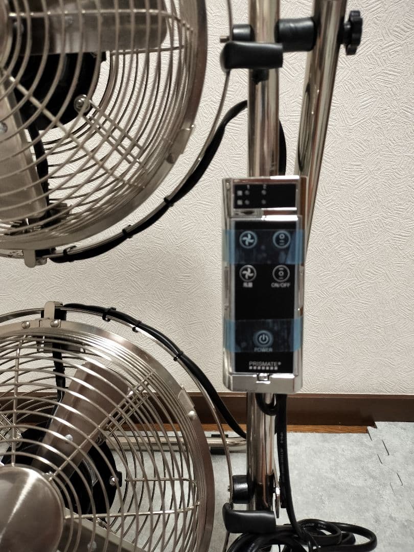 プリズメイト メタルデュアルファン 8インチ リモコン付 おしゃれ 家電　完売品