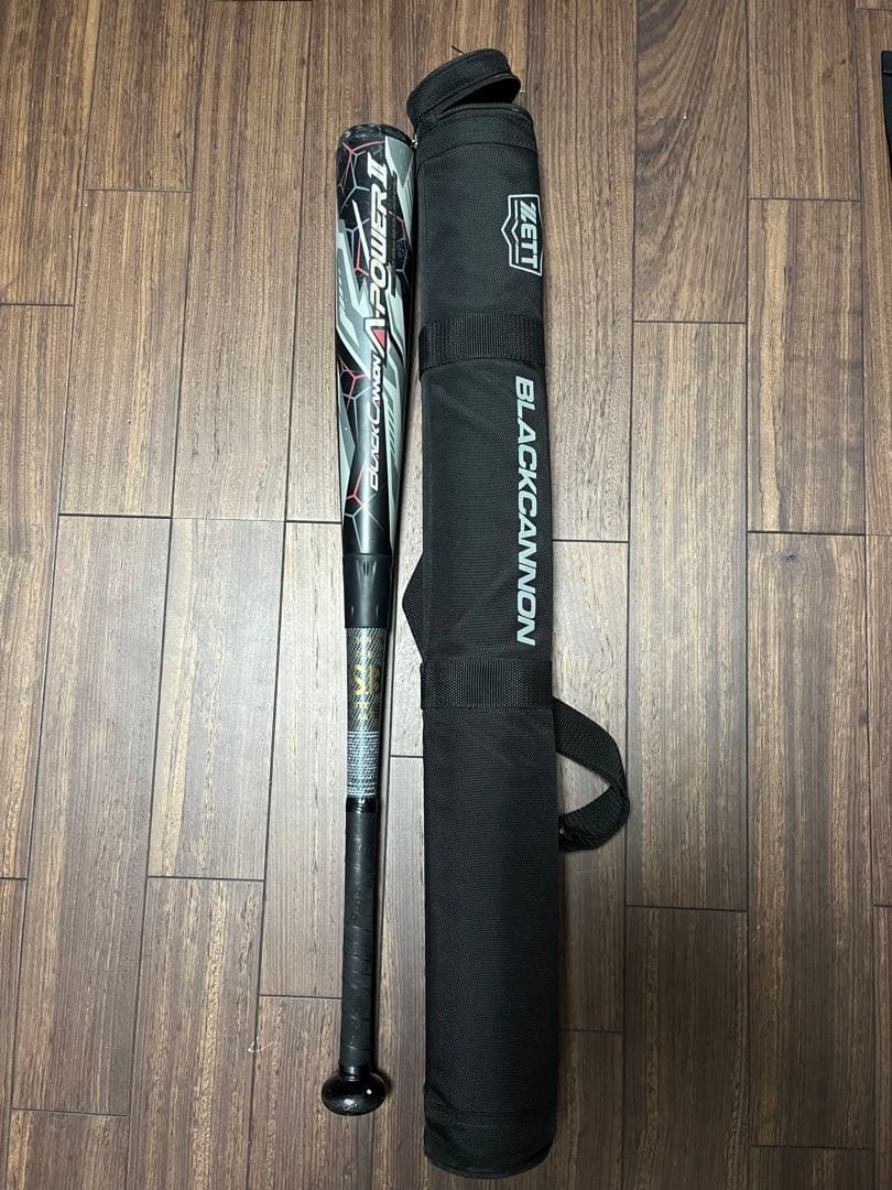少年用　BLACK CANYON A-Power II バットケース付き80cm