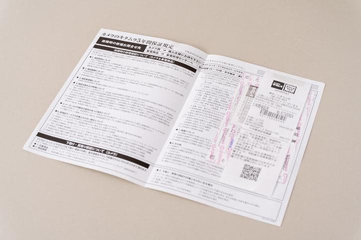 NOKTON 40mm F1.2 Aspherical Z 保証・フィルター付