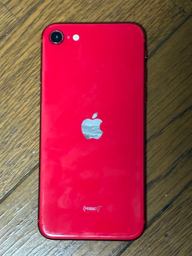 美品 iPhone SE (第2世代) レッド 128gb 一部付属品付き