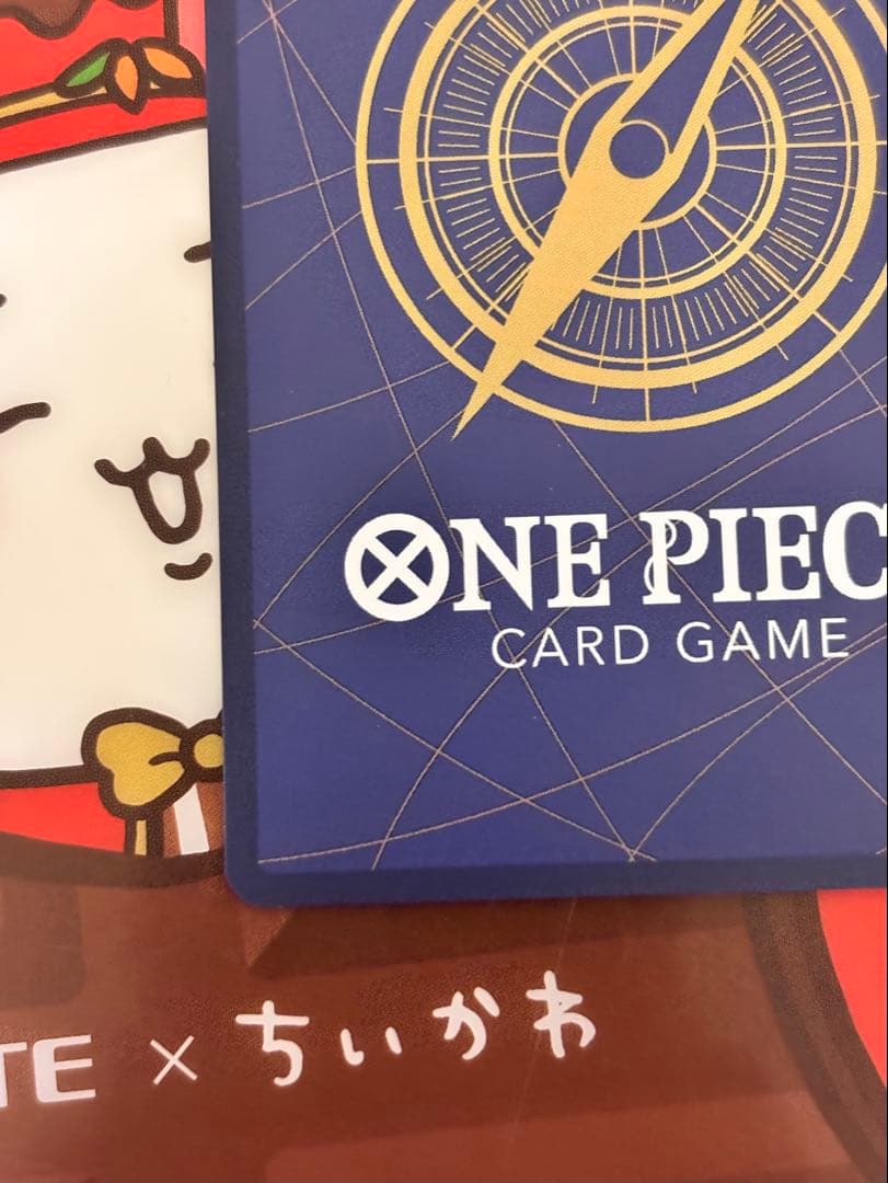 ロロノア・ゾロEB04-007 パラレルSR２枚セット