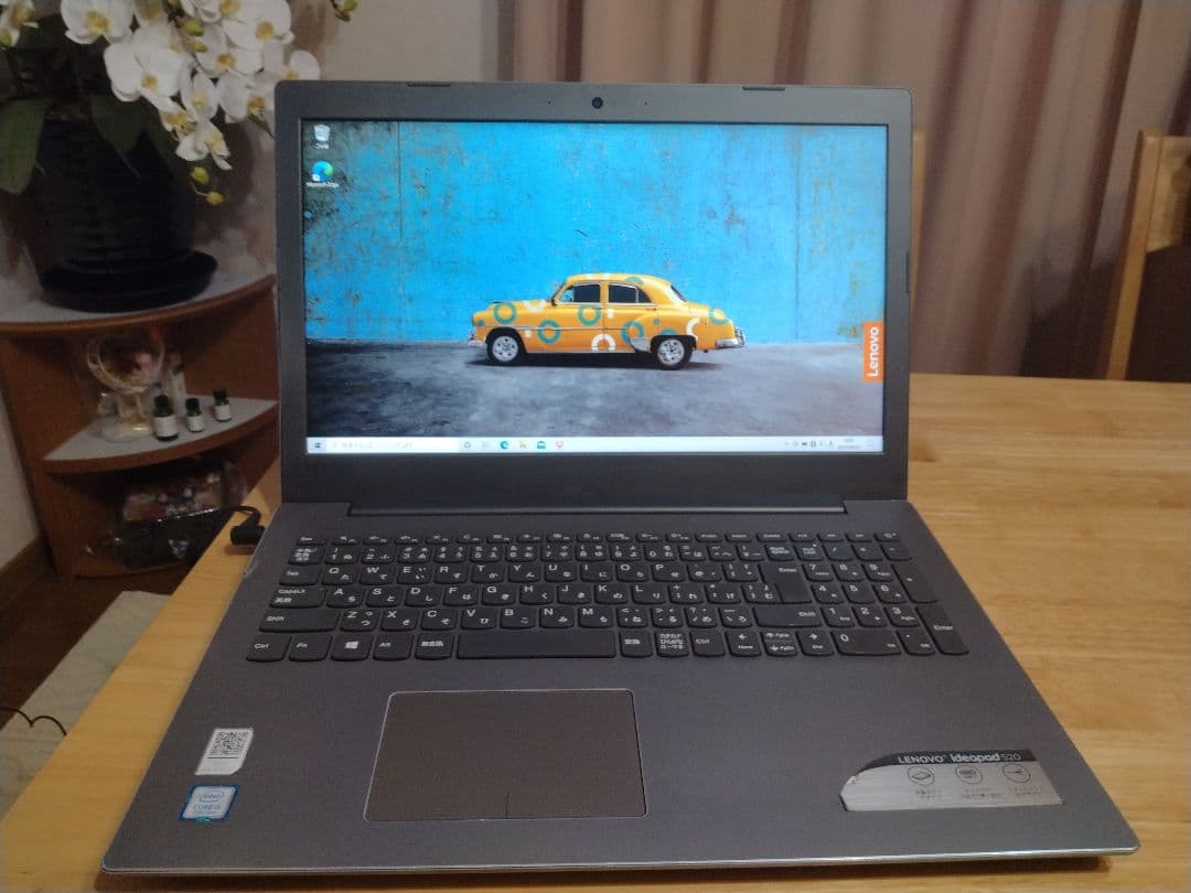 レノボ 520-15IKB　Core i5 8250U 8GB SSD256GB
