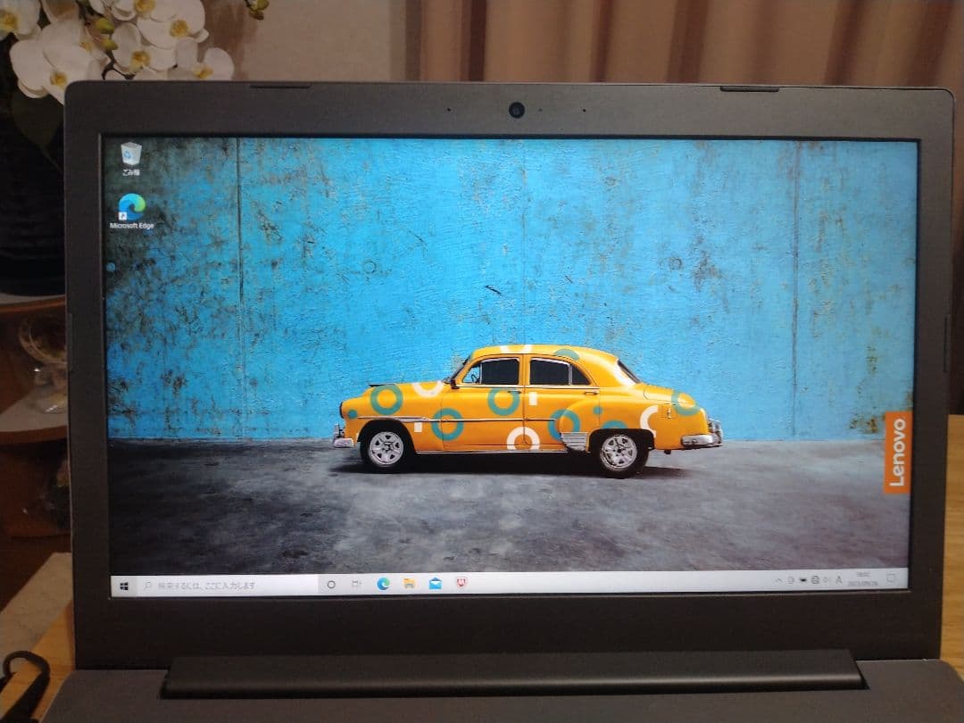 レノボ 520-15IKB　Core i5 8250U 8GB SSD256GB