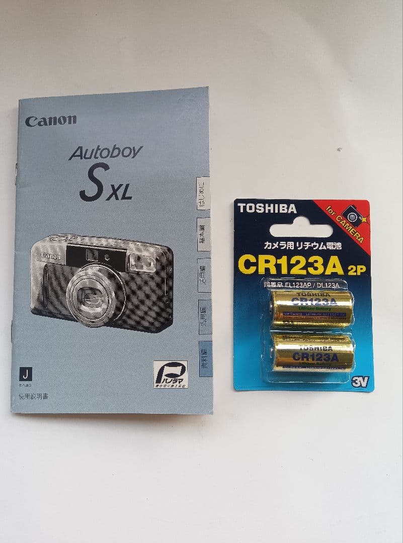 Canon キヤノン Autoboy オートボーイS XL 取扱説明書・電池付