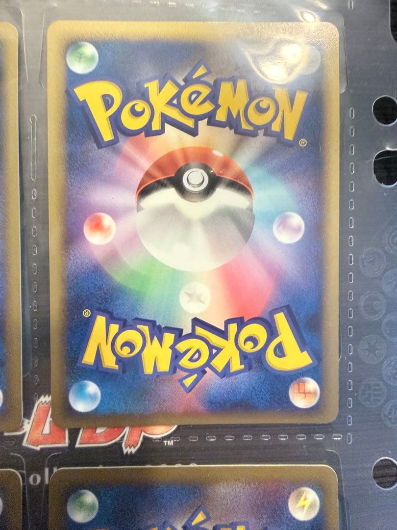 ポケモン映画公開記念プレミアムシート 2008 未開封