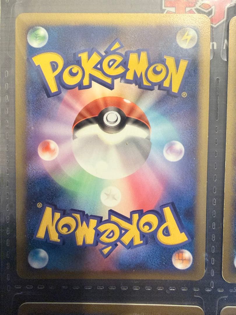 ポケモン映画公開記念プレミアムシート 2008 未開封