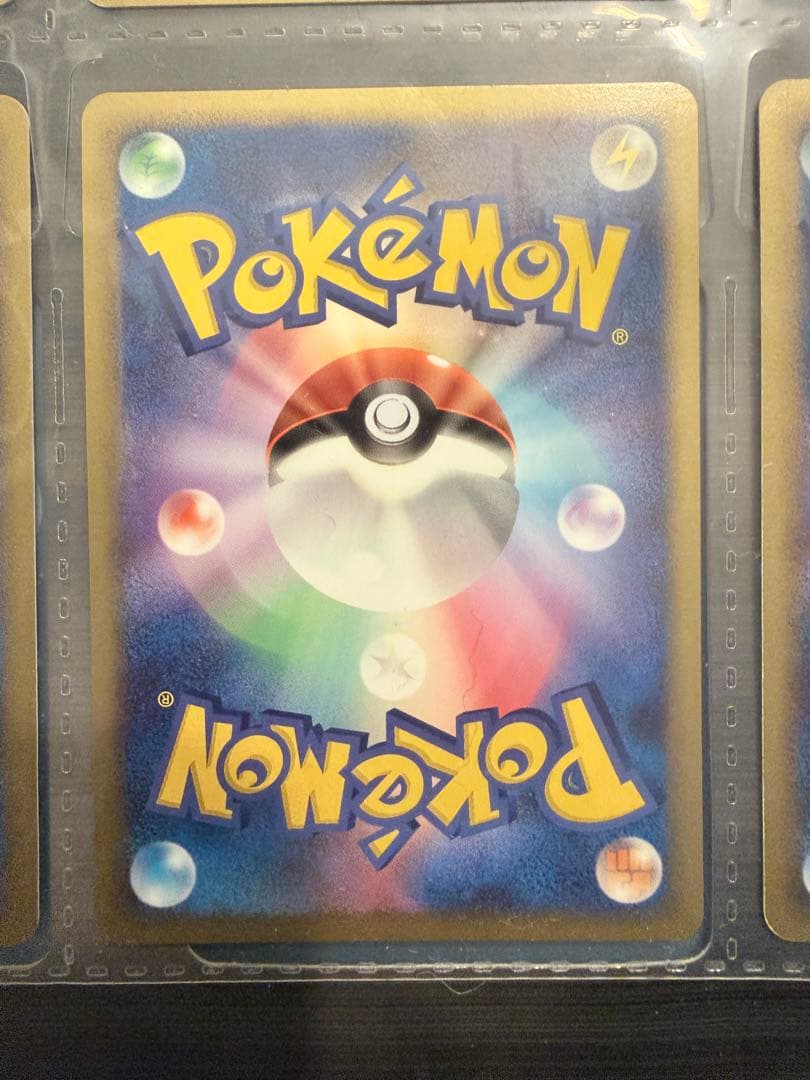 ポケモン映画公開記念プレミアムシート 2008 未開封