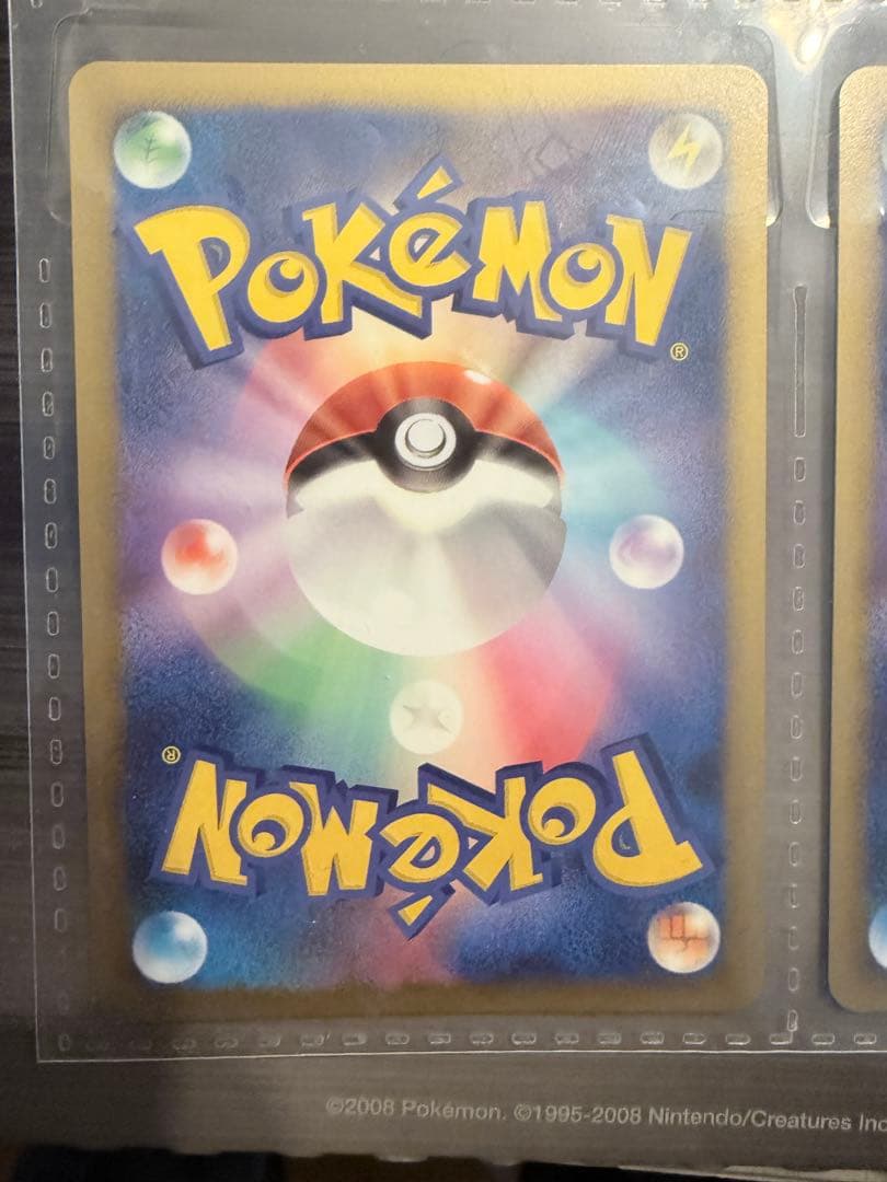 ポケモン映画公開記念プレミアムシート 2008 未開封