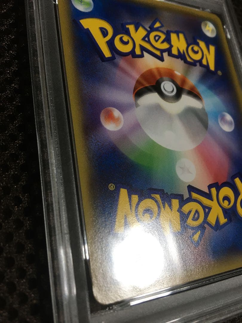 フォローで割引！ ポケモンカード PSA6 メガトウキョーのピカチュウ XY-P