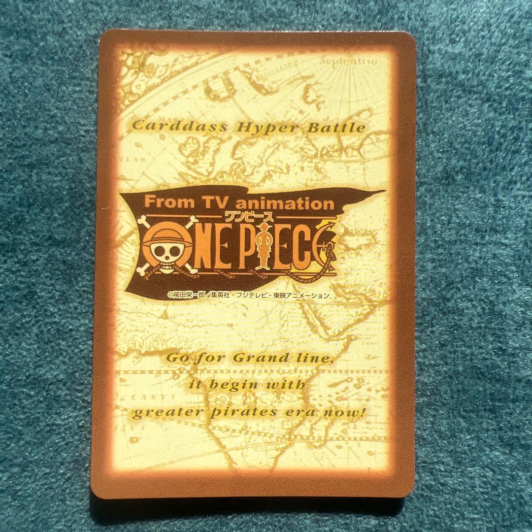 ✨ワンピースカード✨　カードダス旧裏　ナミ　C151アーロン一味幹部　✨超希少✨