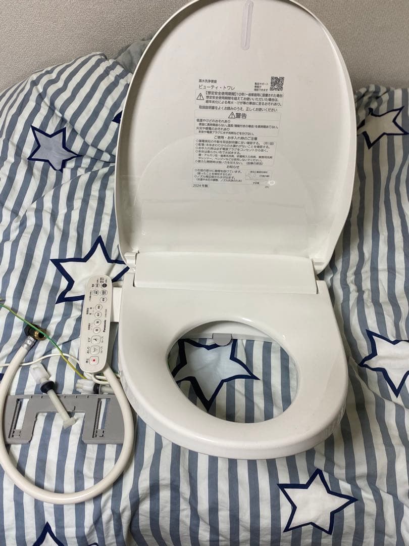 Panasonic ウォシュレット 温水洗浄便座 CH951SWS 2024年製
