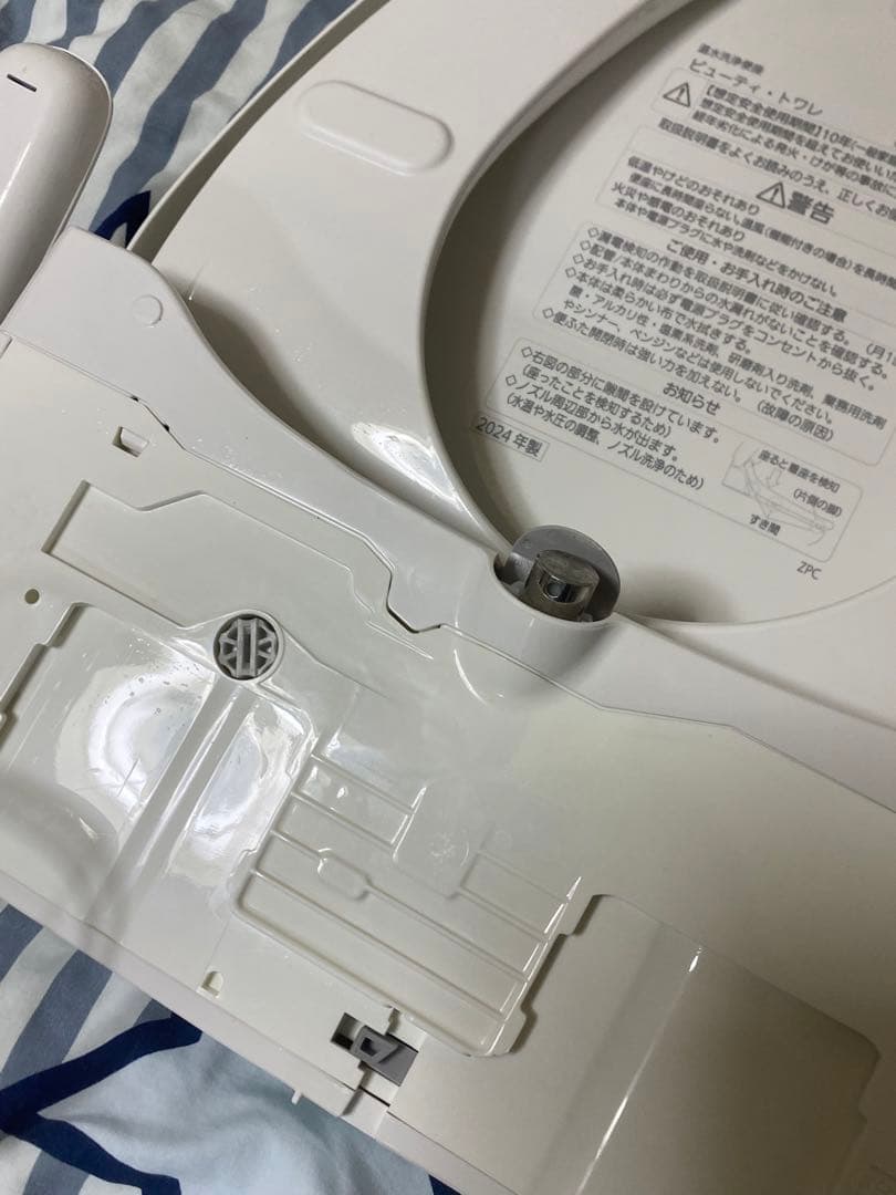 Panasonic ウォシュレット 温水洗浄便座 CH951SWS 2024年製