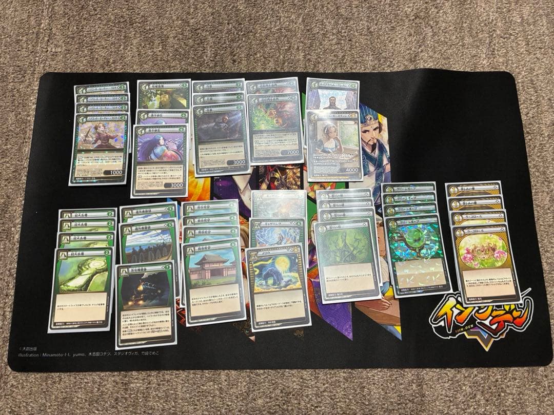 【期間限定値下げ】イジンデン 構築デッキ&カード5弾BOX グッズまとめ売り