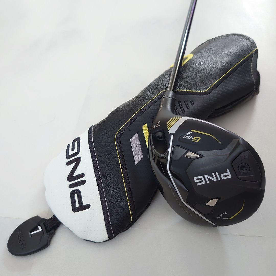 【新品未使用】PING G430 MAX7W