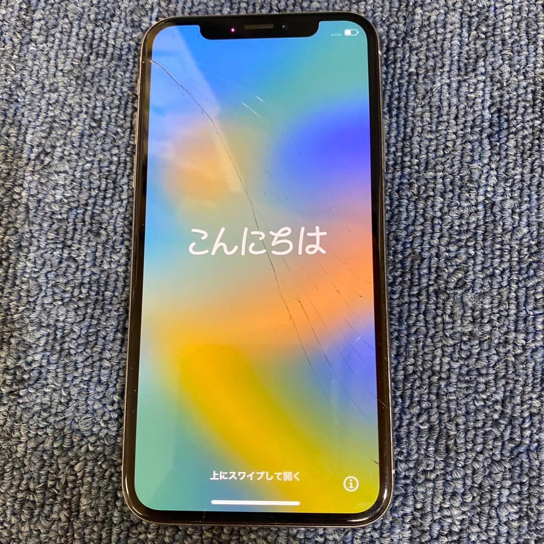 Apple iPhone X 64GB SIMフリー 73%