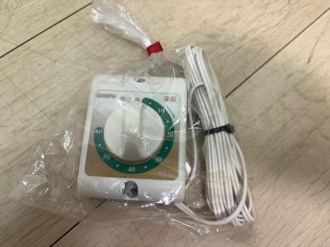 ７*p様 未使用 長府 CHOFU 石油ふろがま用バーナー BM-74K 50H