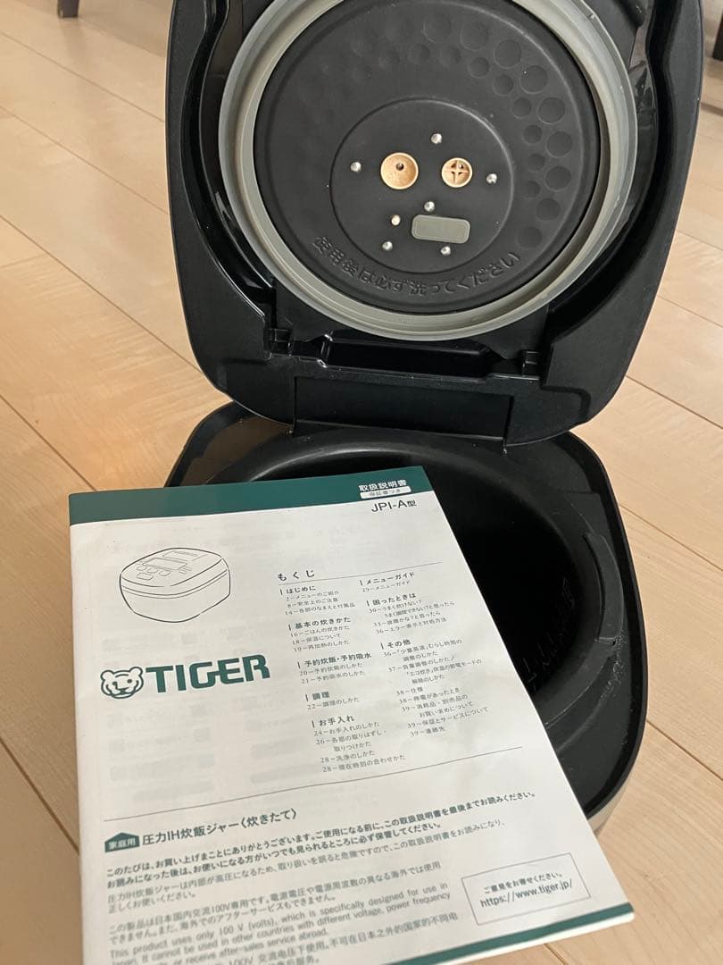 23年製 タイガー JRI-H100K 圧力IH炊飯器 5.5合炊き