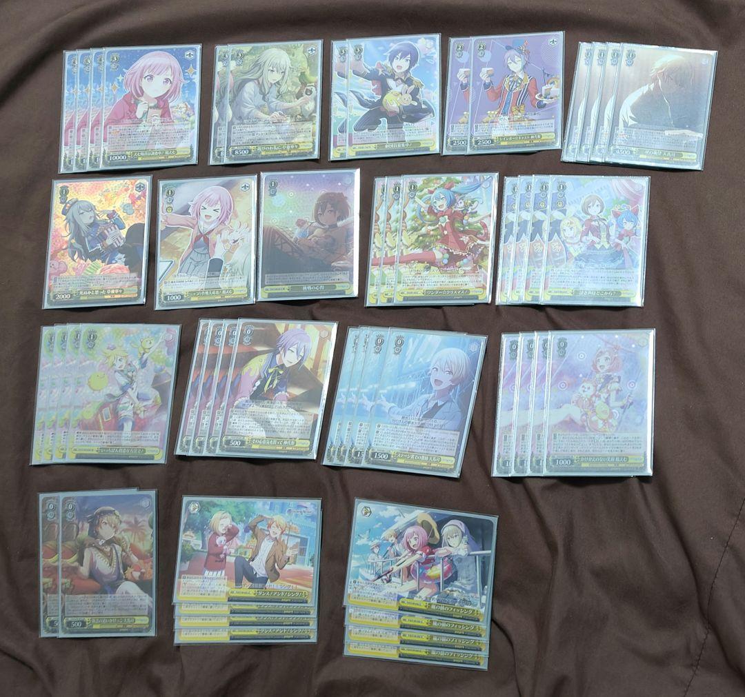 ヴァイスシュヴァルツ　プロジェクトセカイ　8枝　デッキ　SR多数 プロセカ